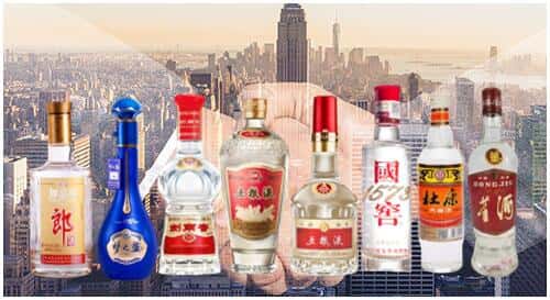 哈尔滨双城区回收名酒