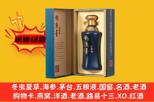 哈尔滨双城区上门回收钓鱼台价格